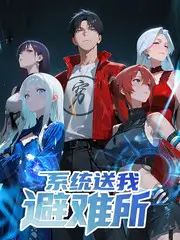 艾伦秀 欧美综艺节目免费看