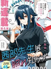 致命录像带 欧美恐怖短剧